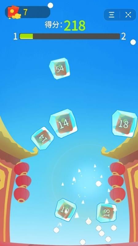 鼠你太美