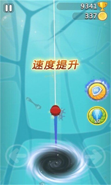 小蝌蚪快跑