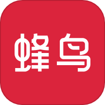 蜂鸟金管