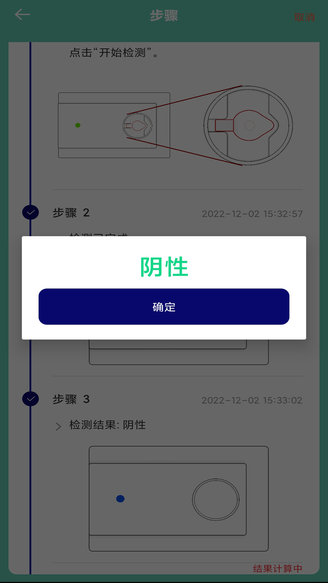 尚维之心