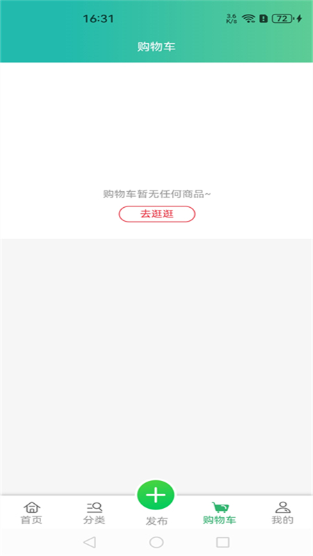 屠付宝