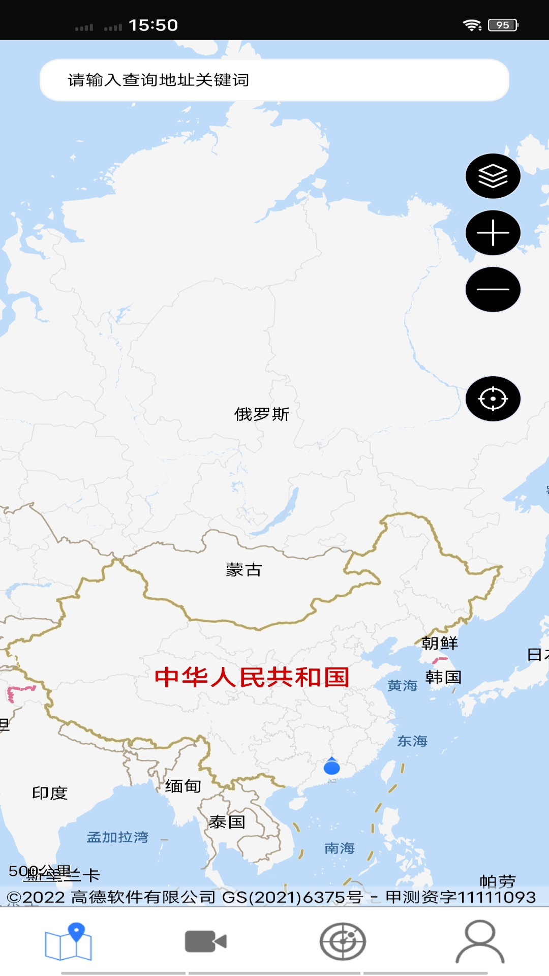 四维卫星实景地图