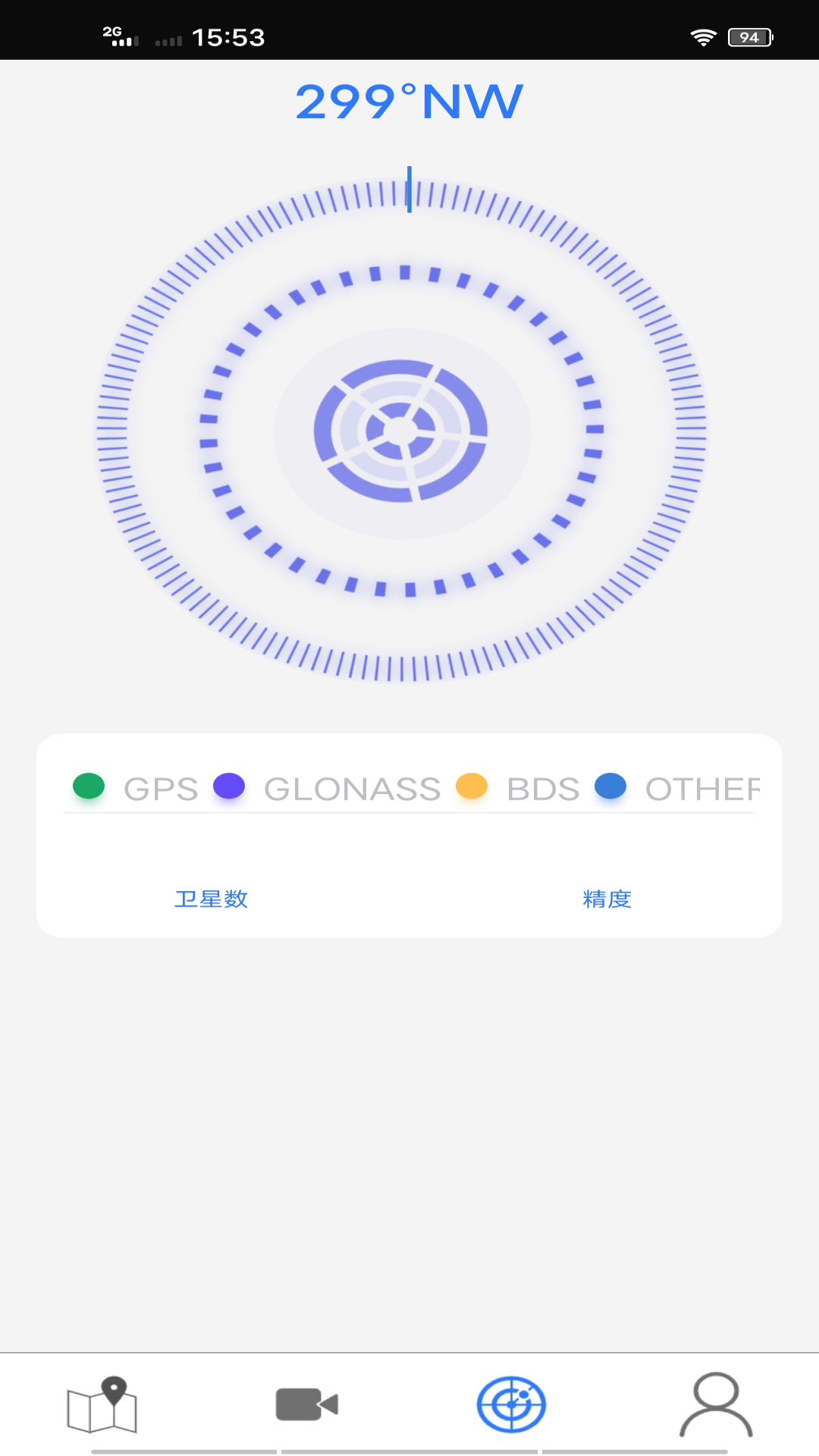 四维卫星实景地图
