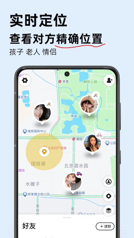 密度空间