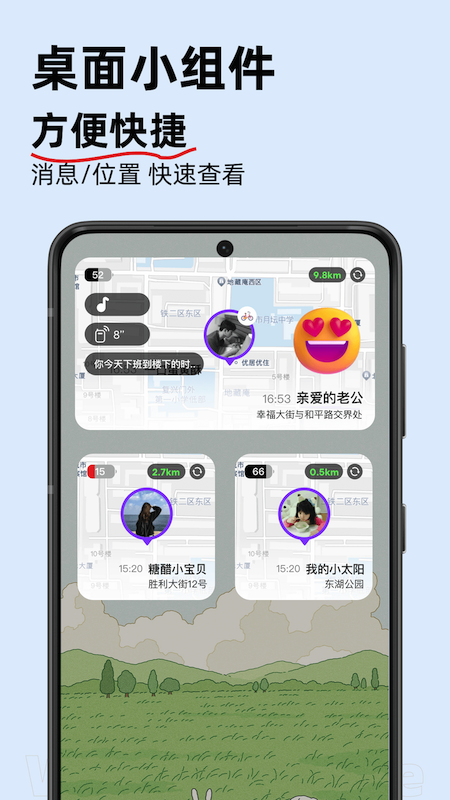 密度空间