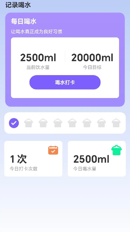 快走踉钚