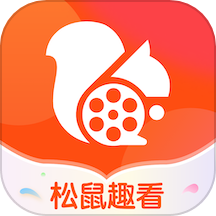 松鼠趣看