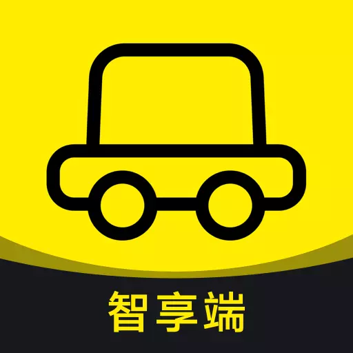 礼帽出行智享版