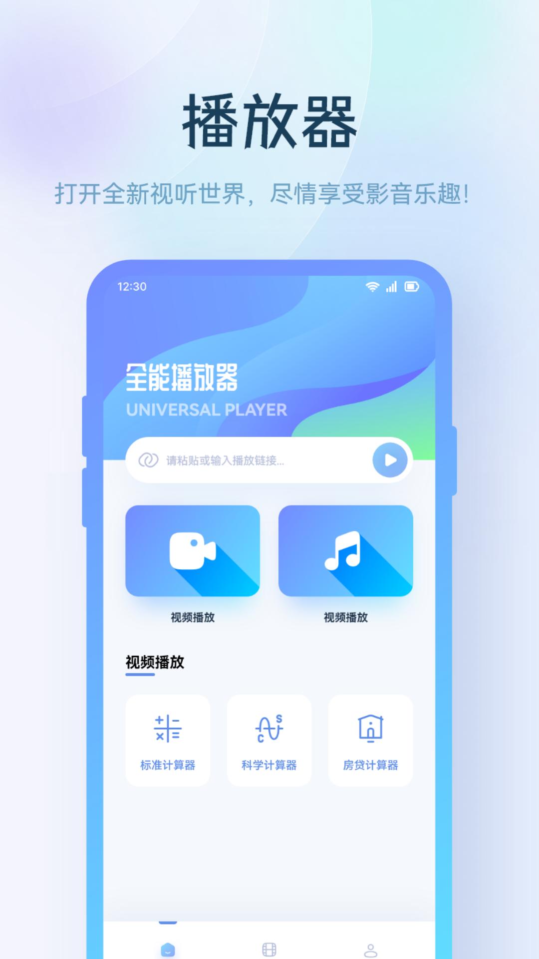 爱壹帆