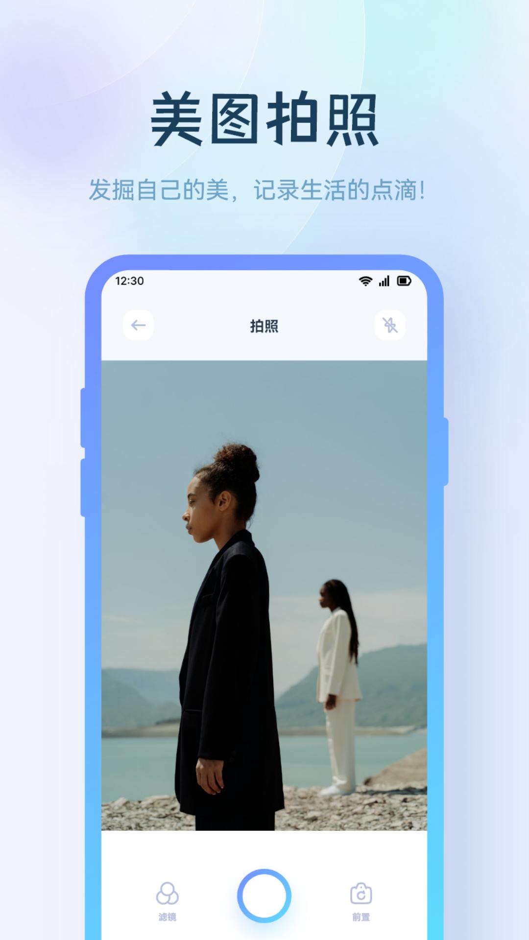 爱壹帆