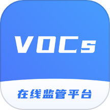 vocs在线监管平台