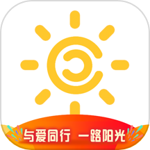 我家阳光