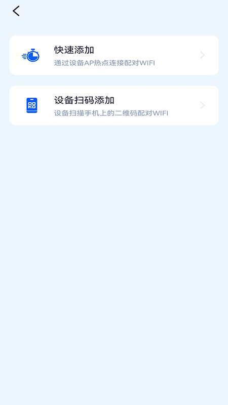 布谷鸟管家