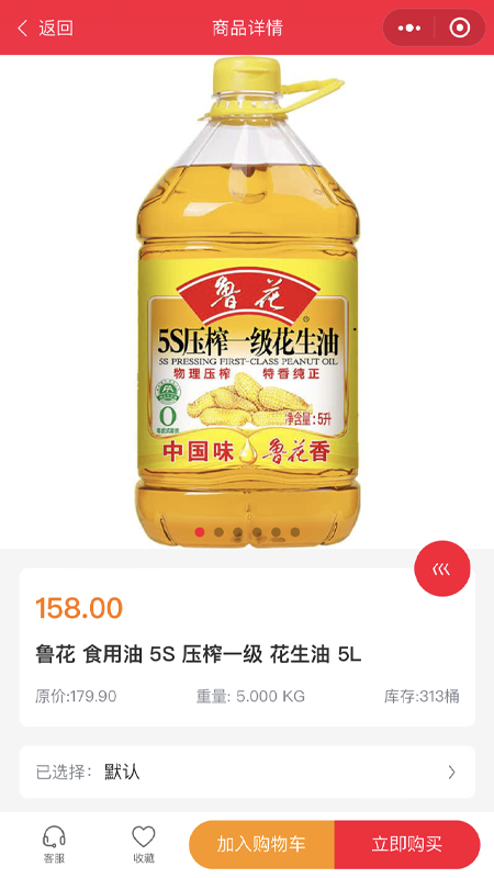 惠工汇