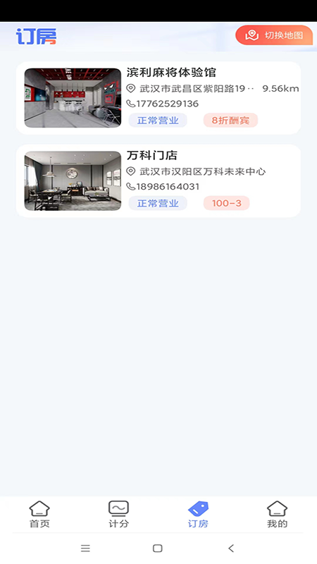 众乐云