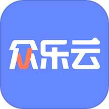 众乐云