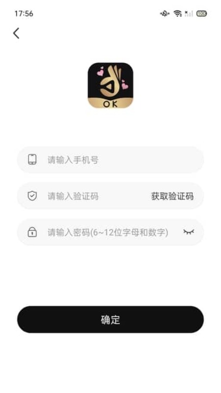 ok娱乐交友