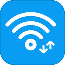 万能wifi无线上网