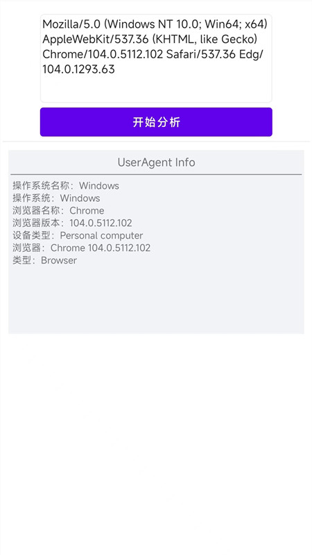 万能wifi无线上网