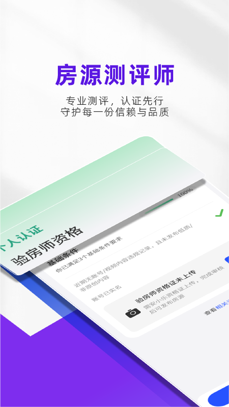 安小乐