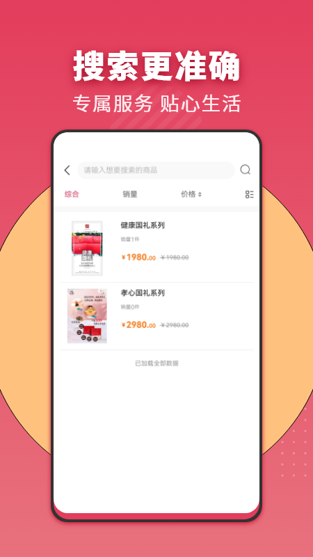 渼汇