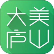 大美庐山