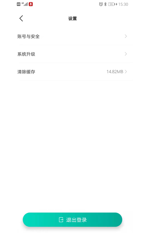 久保田测量仪