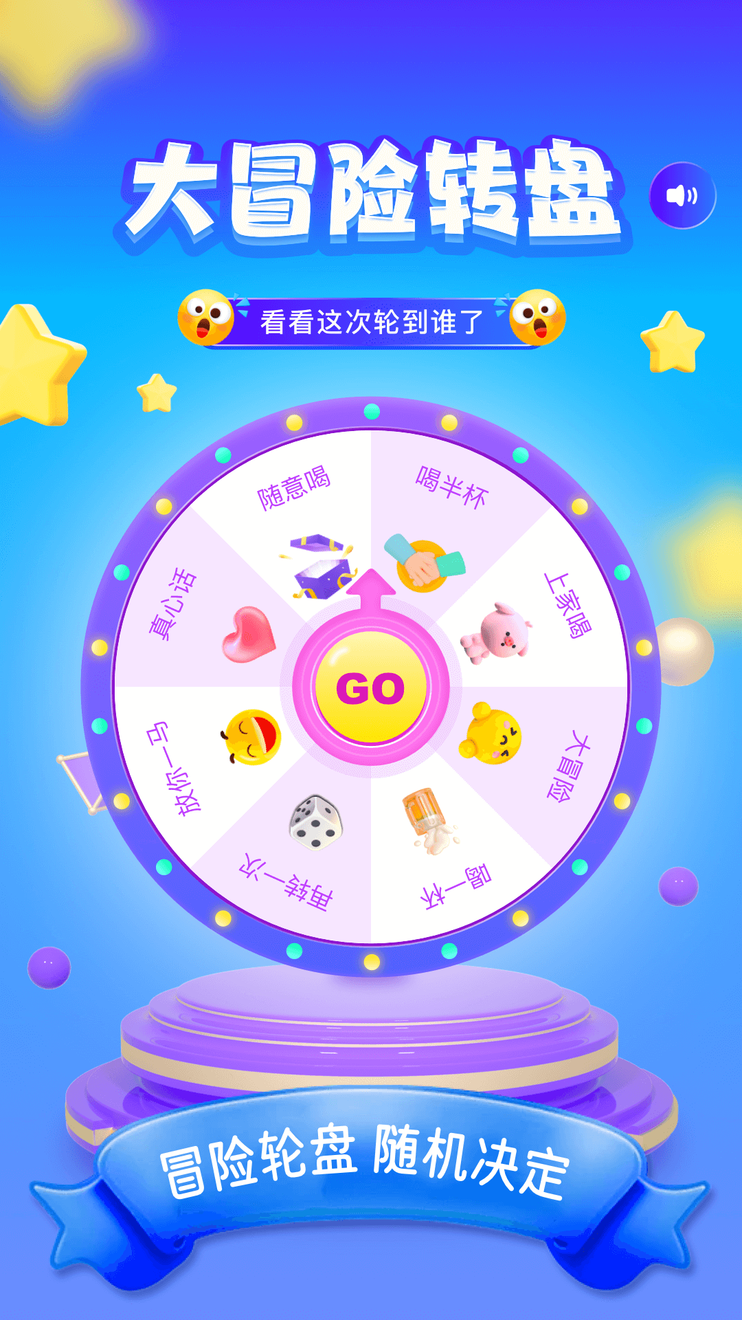 摸鱼鱼