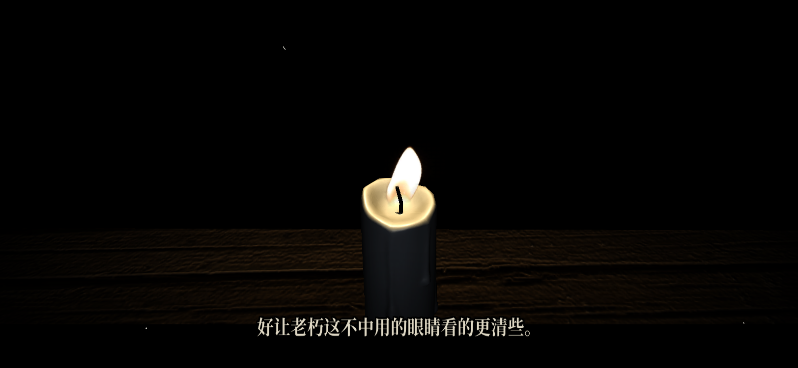 侠剑狂歌