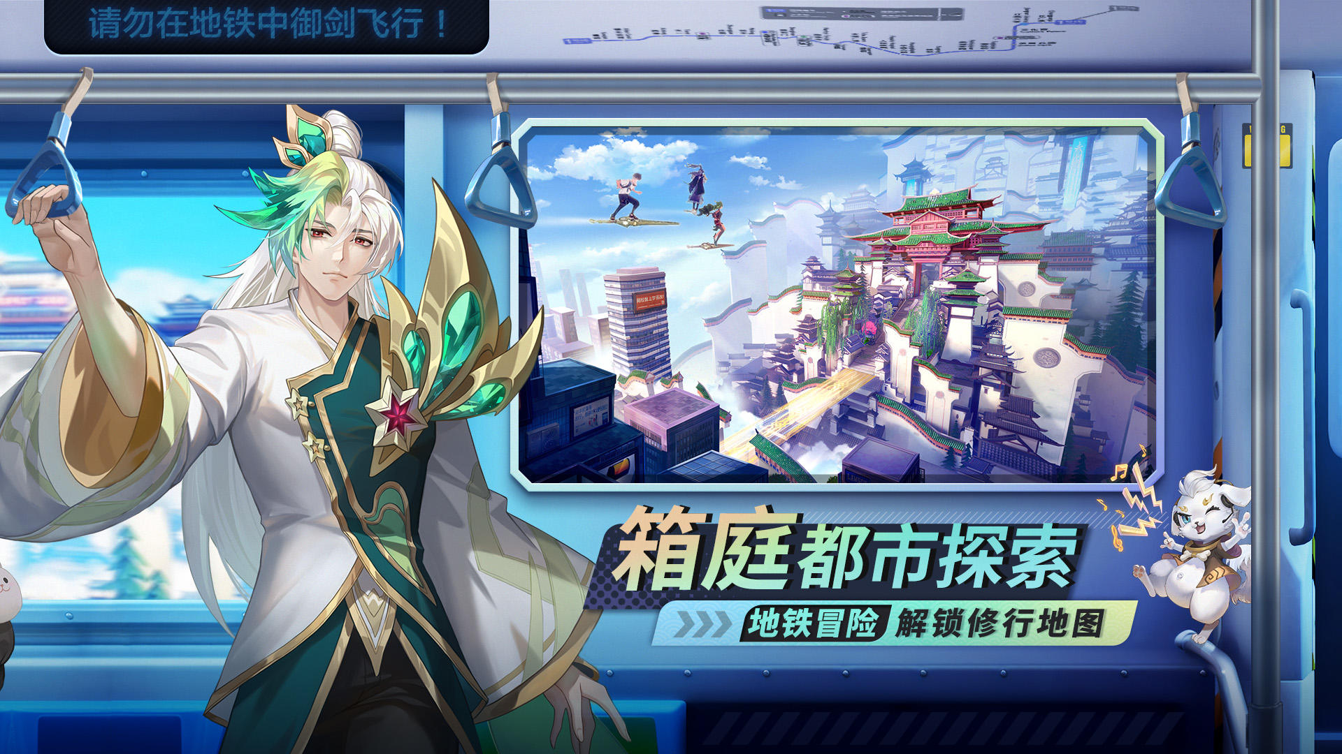 聊天群的日常生活