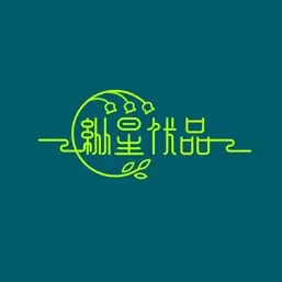 纵星优品