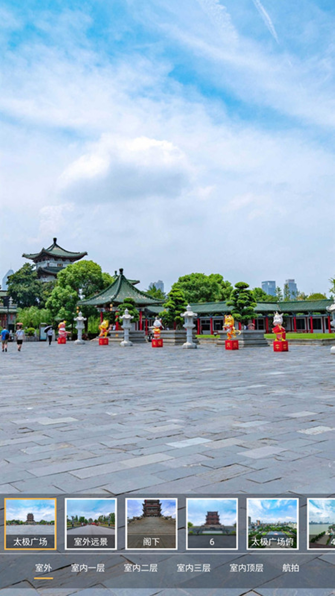 3d地图