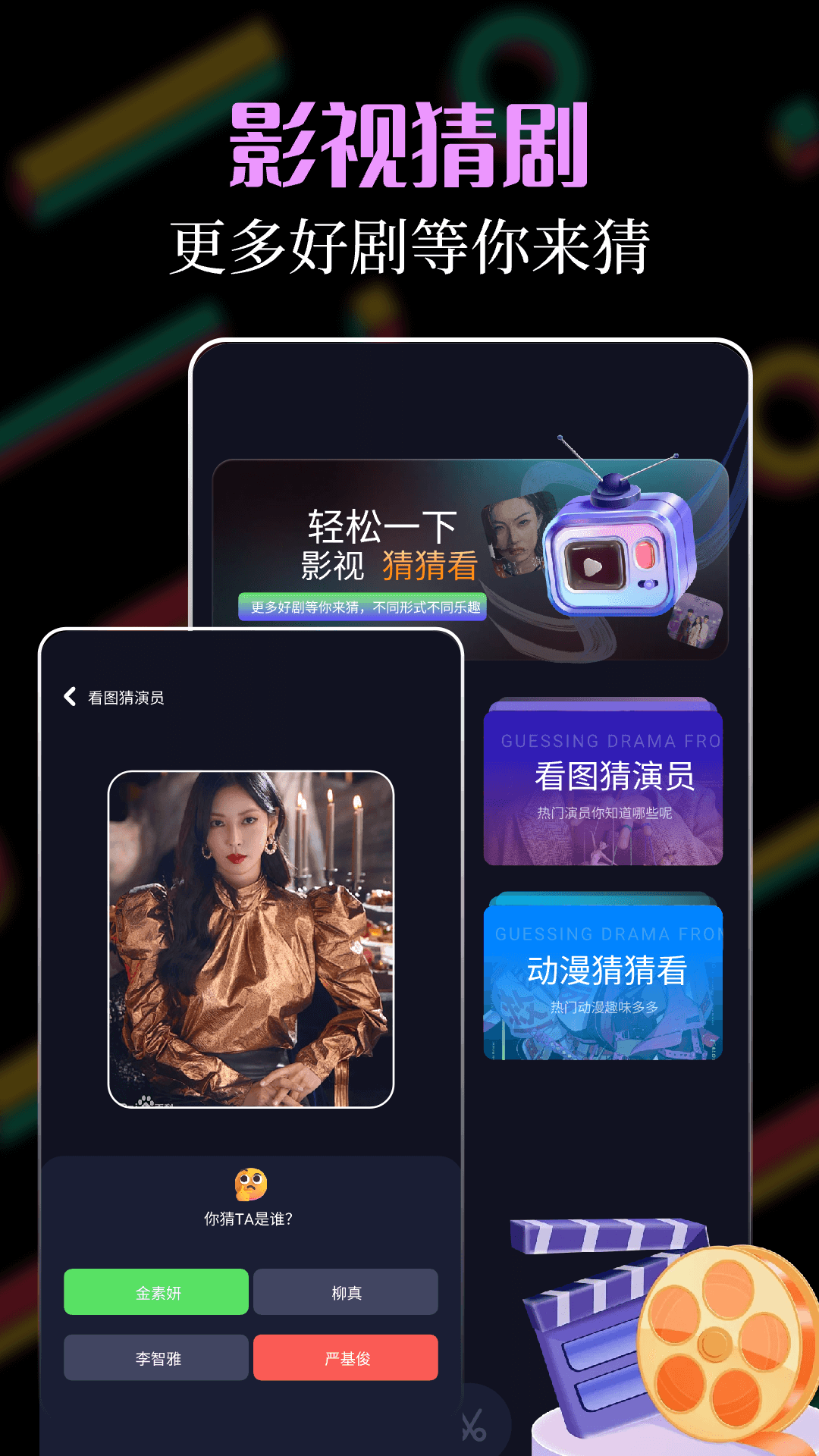蘑菇影音