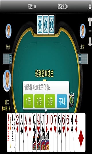 捕鱼牌棋游戏安卓版