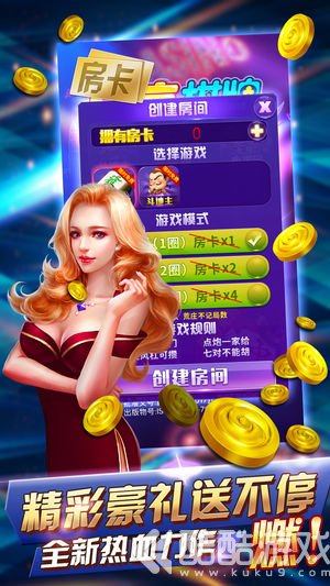 神殿娱乐红包官网版