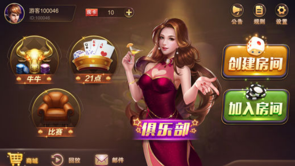 龙虎大战软件安装