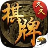 欢喜麻将安卓版