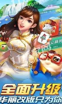 娱乐申请送28元彩金