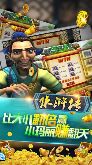 微信斗牛牛软件