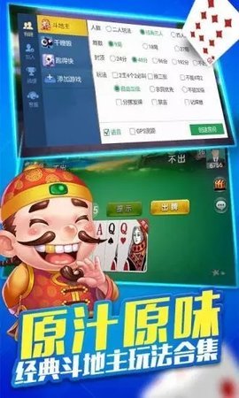 免费三打一版安卓苹果