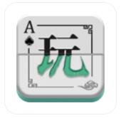 单机大众麻将