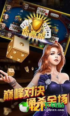欢乐水果机单机手机版