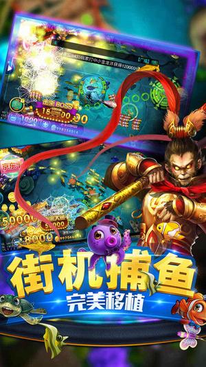 微信斗牛牛软件