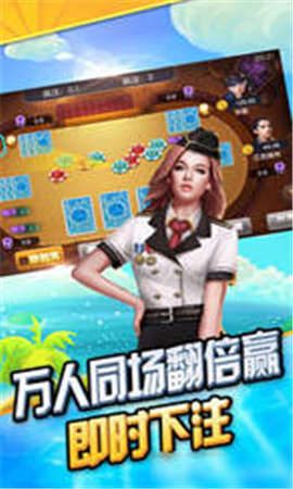 升级拖拉机80分版