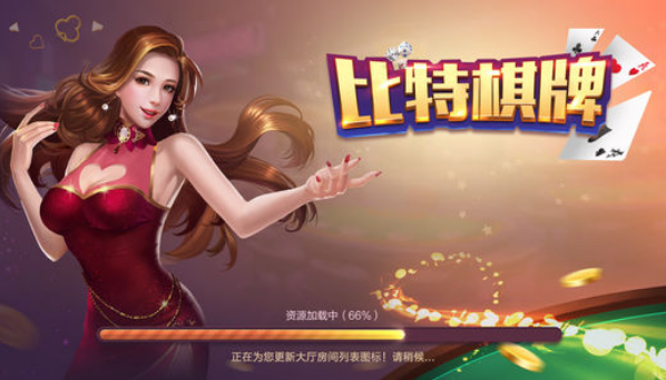 龙虎大战软件安装