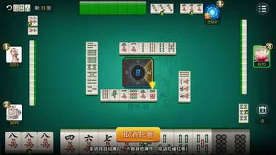 游戏厅捕鱼游戏正式版