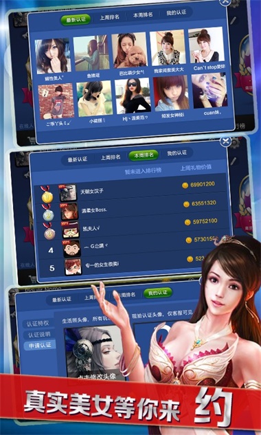 原版街机捕鱼赢现金