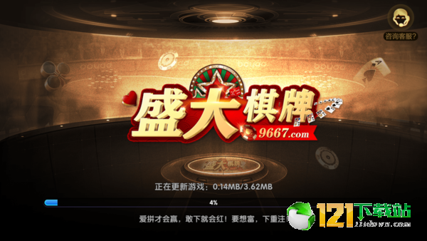 水果机老虎机app