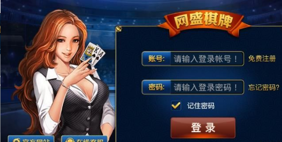 单机拖拉机升级80分
