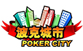 欢乐斗地主最新版安装
